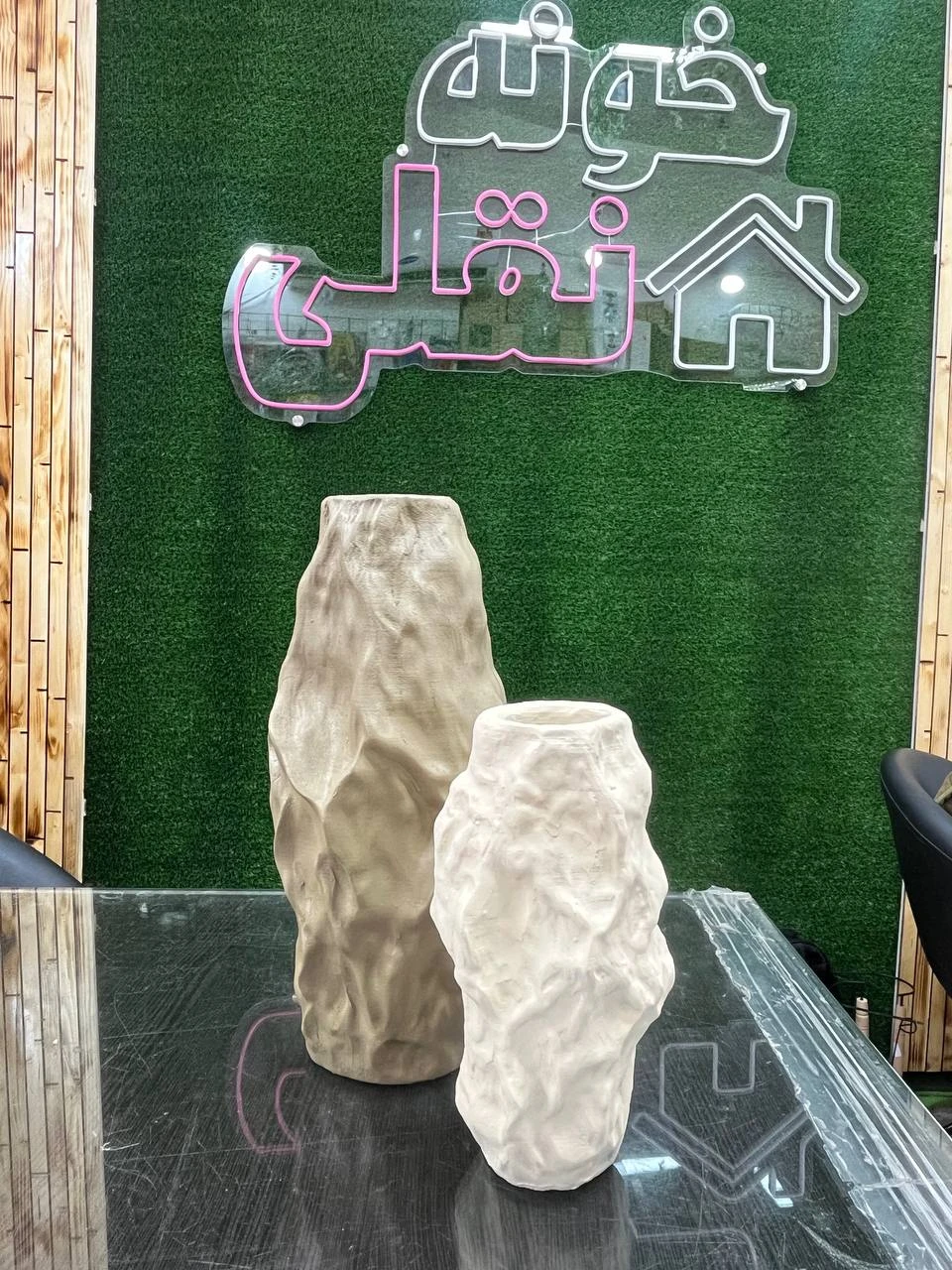 ست گلدان دفرمه