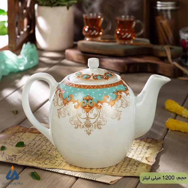 قوری چینی گرد