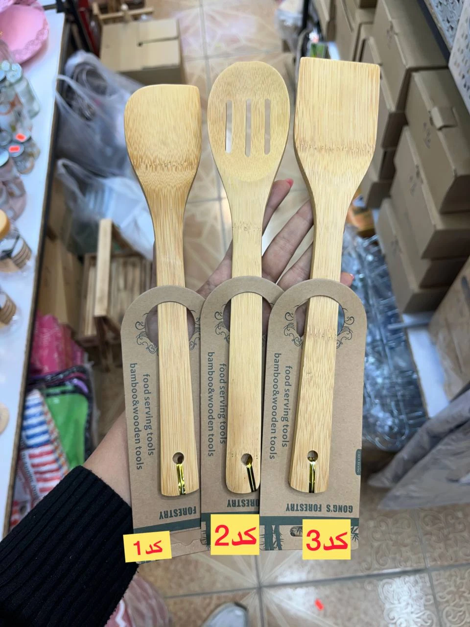 کفگیر چوبی باکیفیت