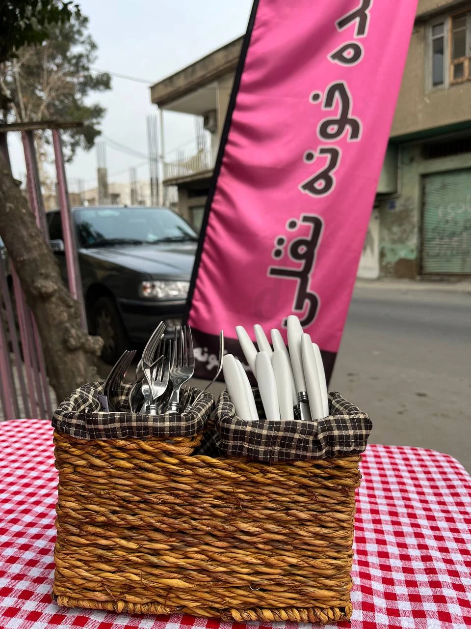 جاقاشقی حصیری 2 قلو